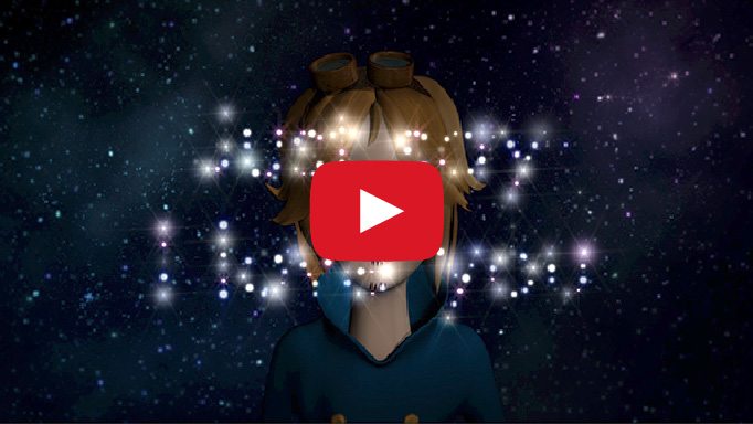 Stella（ステラ）