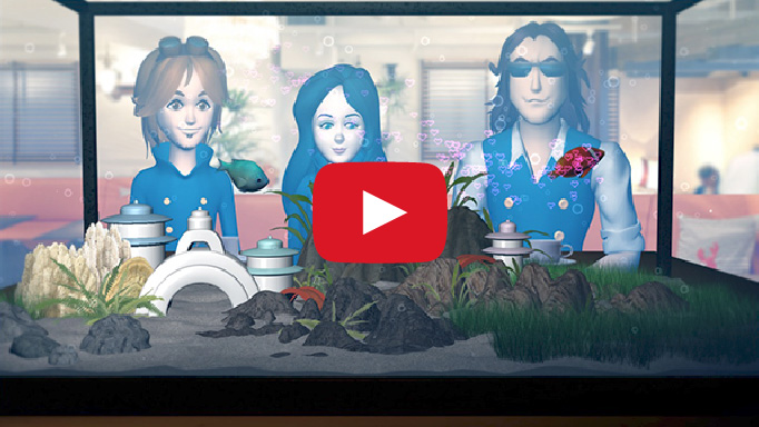 水槽のある喫茶店